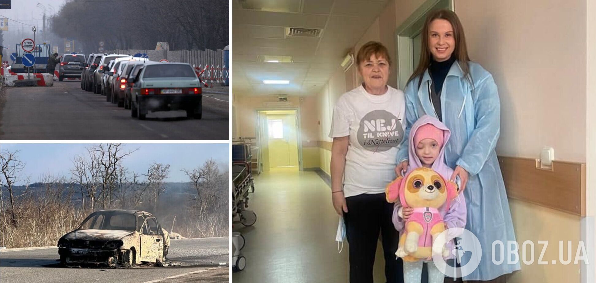 Мать с отцом и 18-летний сын погибли: появились данные о судьбе бабушки и внучки, которых оккупанты вывезли в Беларусь