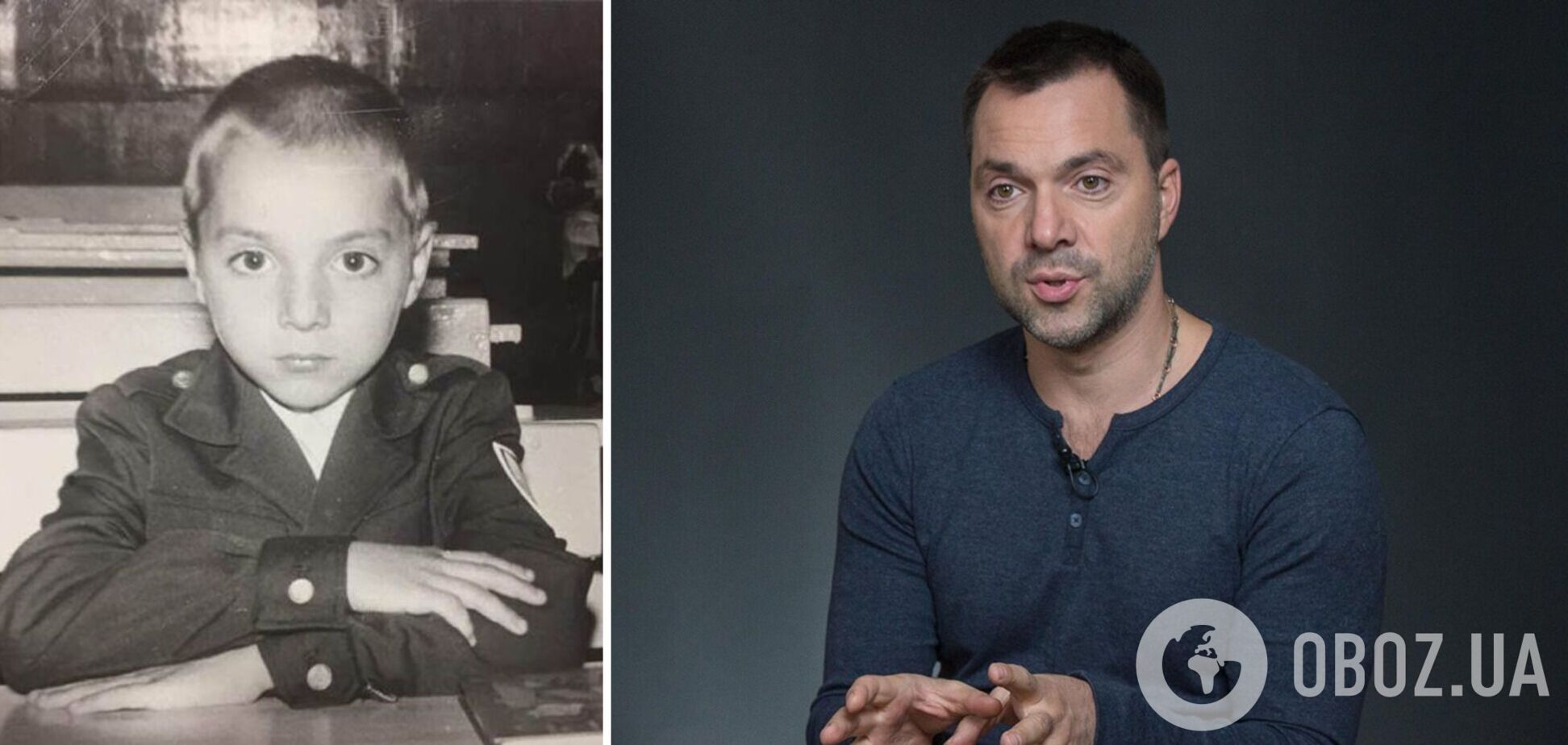 Арестович показал архивное фото, как 'успокаивал' людей 40 лет назад