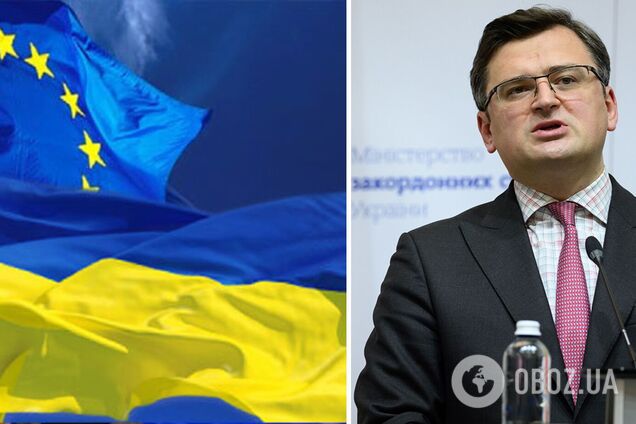 'Наступила новая реальность': Кулеба оценил перспективы Украины в ЕС и НАТО