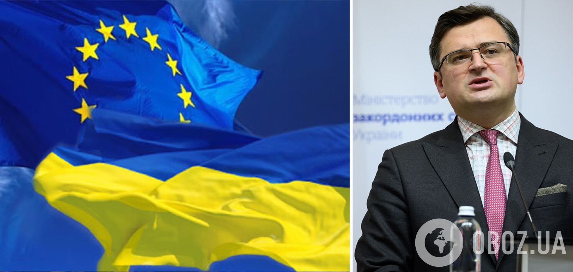 'Настала нова реальність': Кулеба оцінив перспективи України в ЄС та НАТО