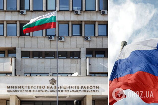 Болгария объявила 10 российских дипломатов персонами нон грата: их высылают из страны