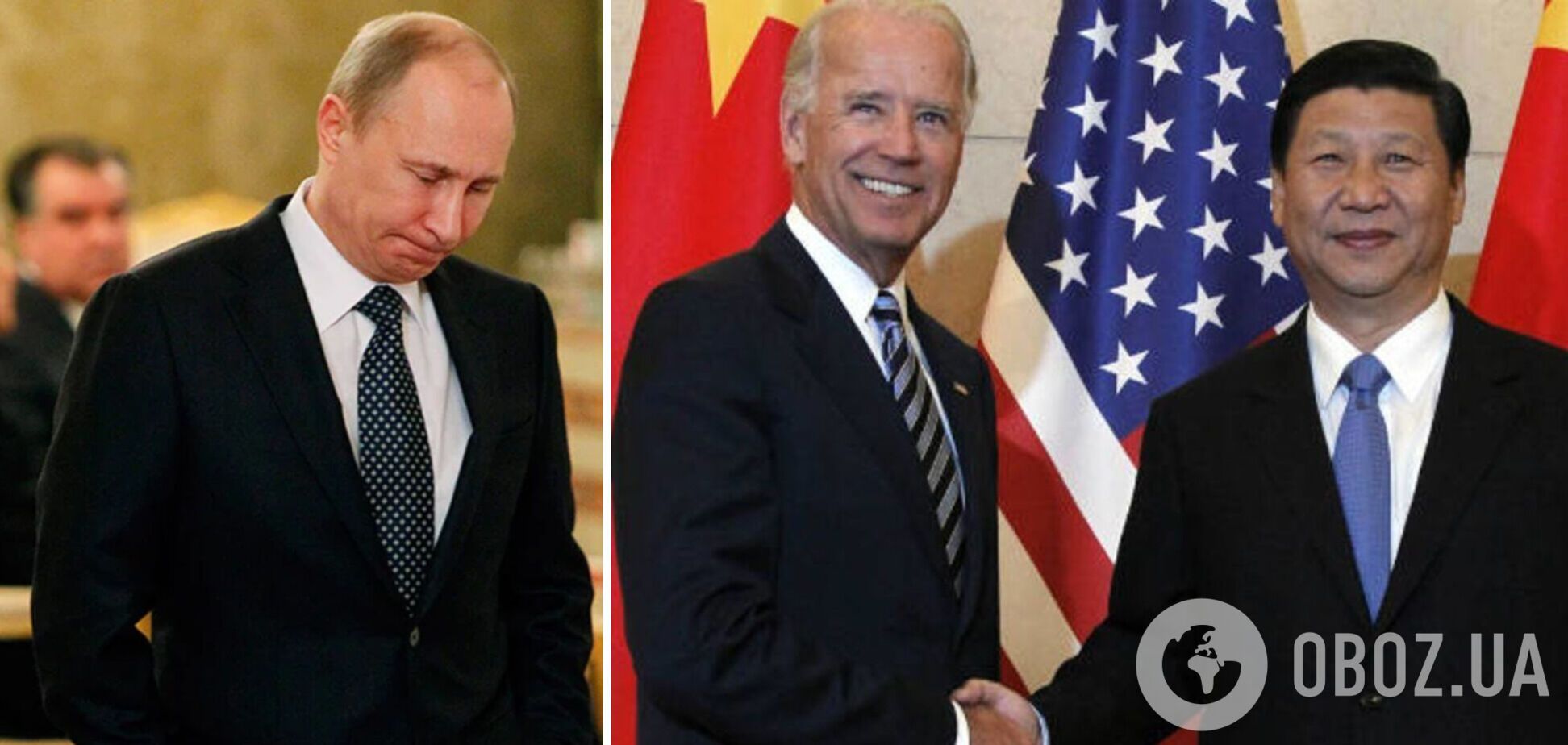 У США й Китаю багато розбіжностей, але війна в Україні не вигідна обом: деталі розмови Байдена і Цзіньпіна