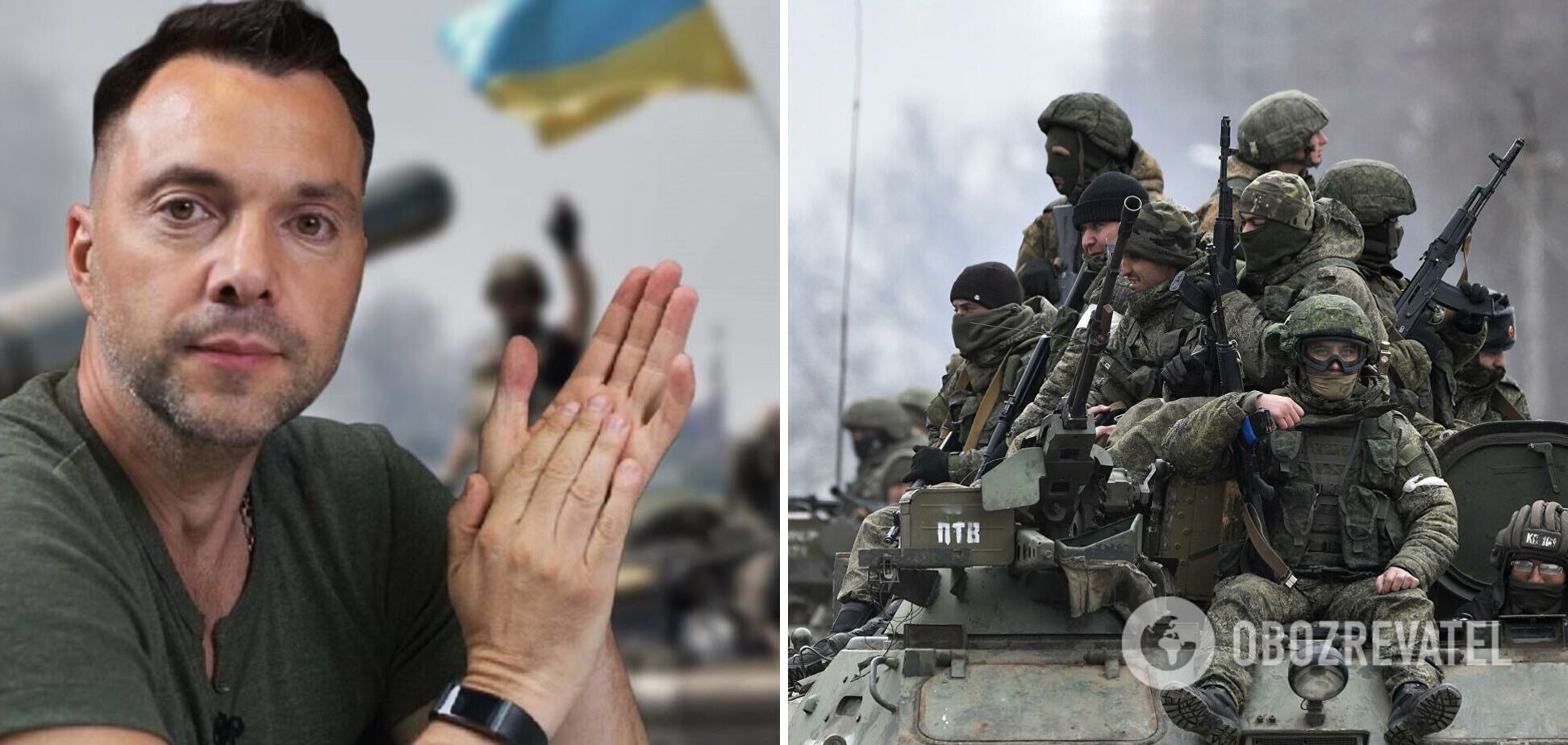 Арестович спрогнозував, коли в Україні можуть припинитися активні бойові дії
