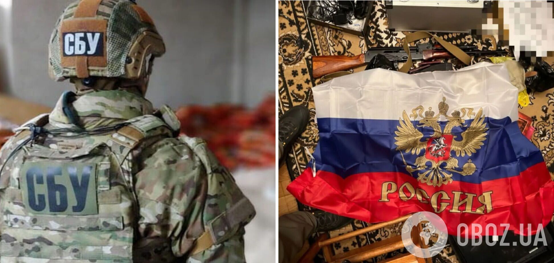 Стало известно имя экс-первого зама главы Фонда госимущества, которого подозревают в госизмене