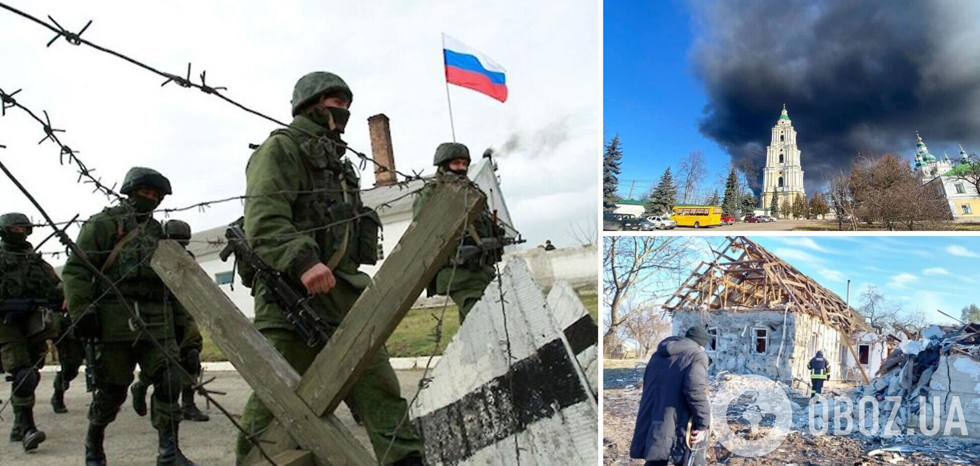 Оккупанты в Украине совершают военные преступления и занимаются мародерством