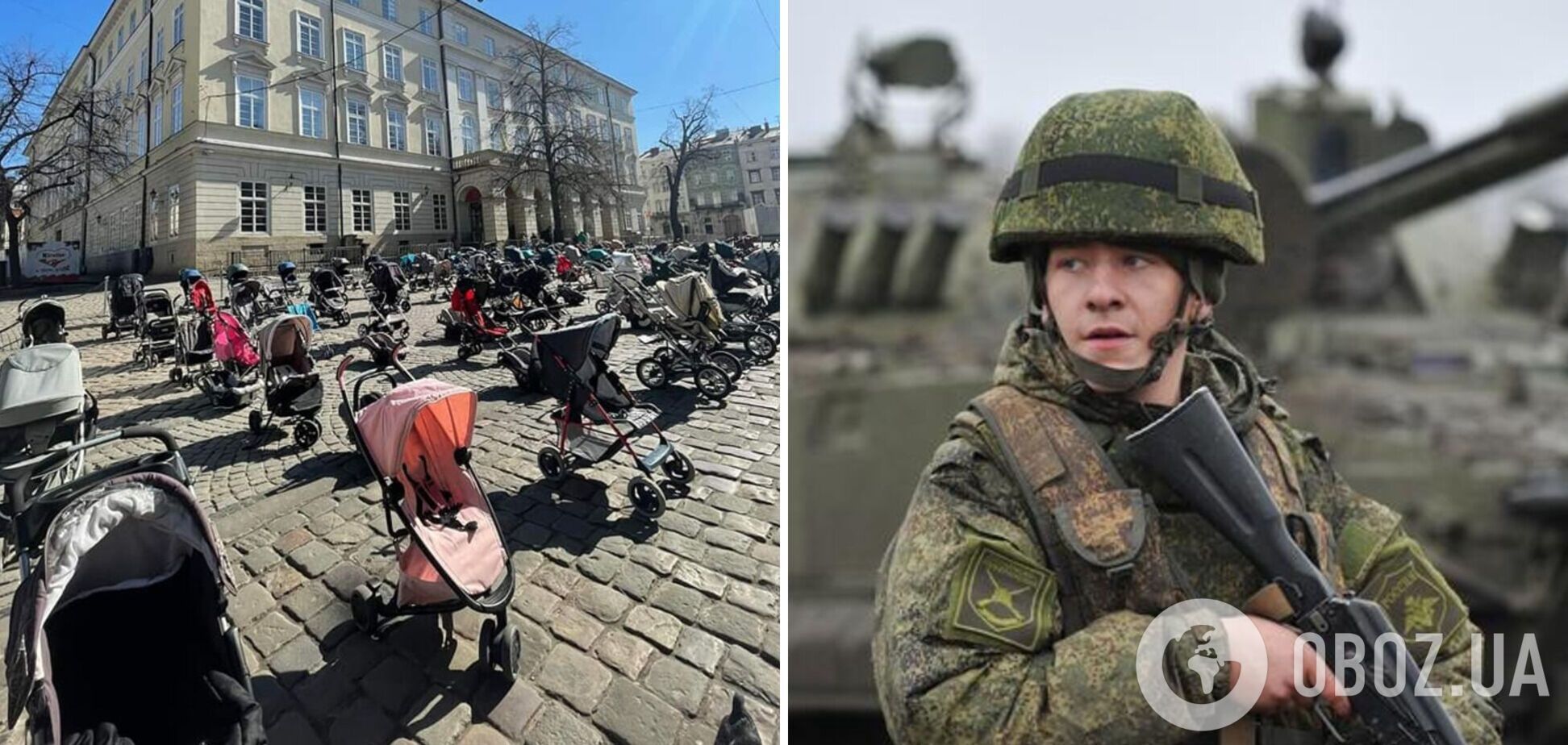 У центрі Львова виставили 109 порожніх візків на згадку про дітей, яких убили російські окупанти. Фото