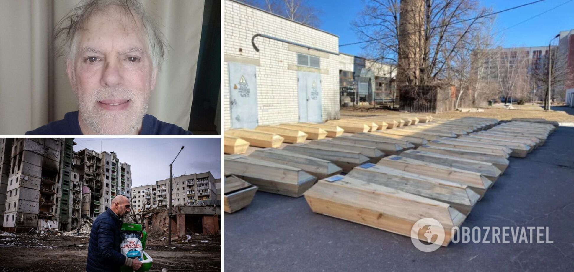 В Чернигове бомбят и убивают людей в очередях