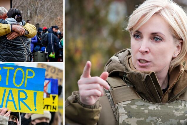 В Україні створили Національне інформаційне бюро для пошуку людей: як працюватиме