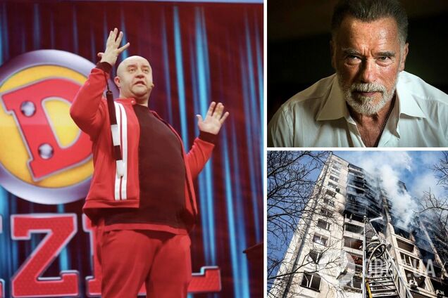 Крутоголов указал на ошибку Шварценеггера