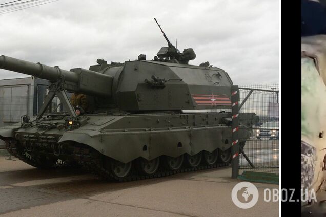Українські військові захопили ворожу САУ із нагадуванням для окупантів, що антифриз – отрута. Відео