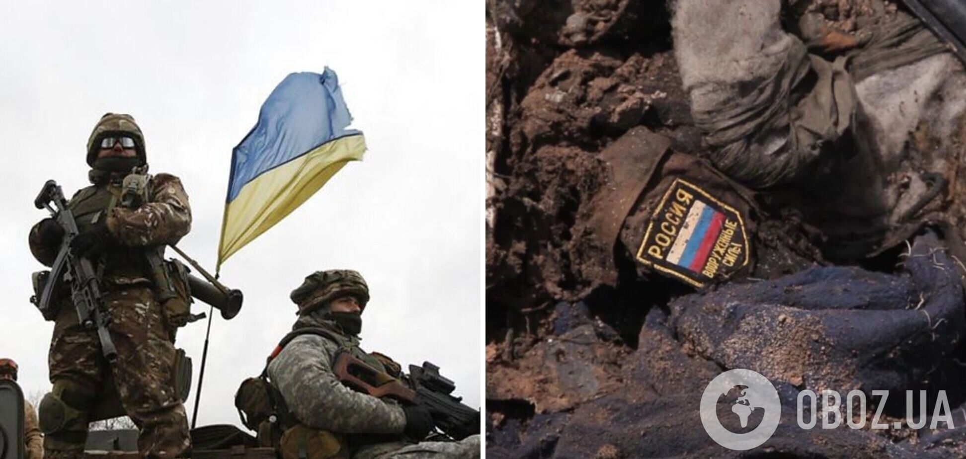 ВСУ показали месть оккупантам за убитых женщин, детей и разрушенные дома. Видео