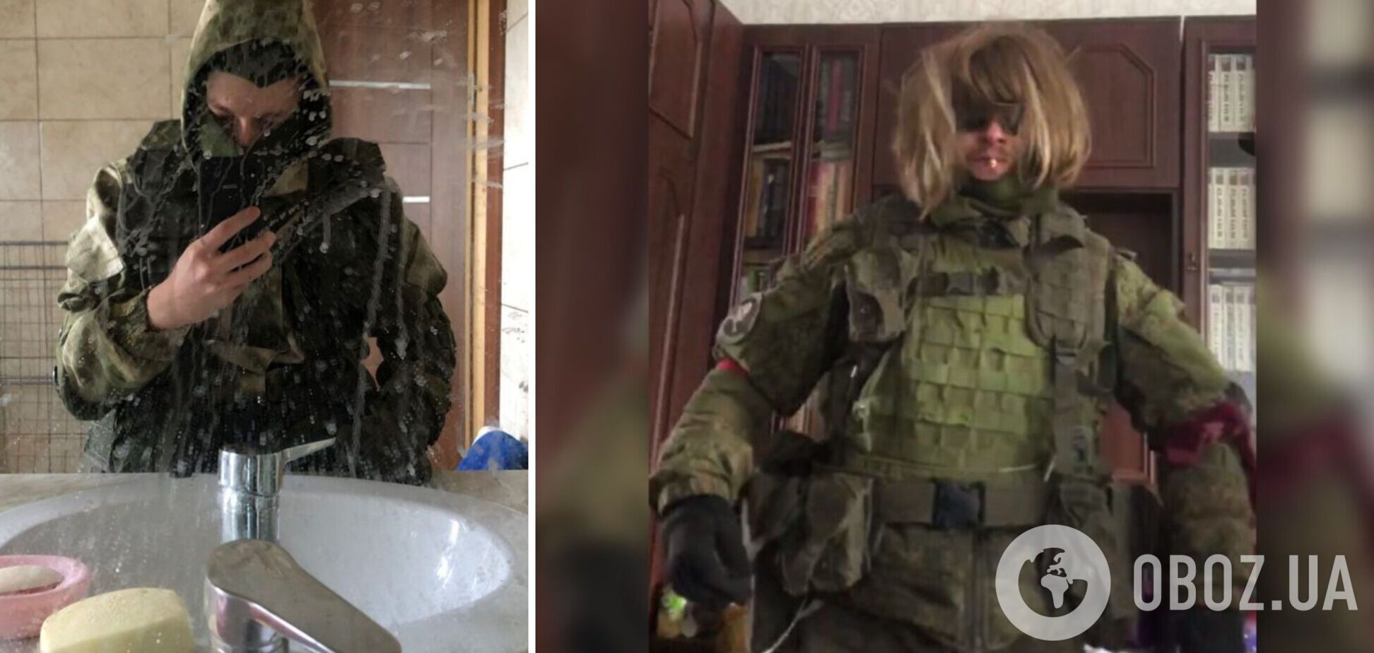 российские оккупанты