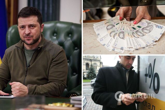 Зеленський анонсував масштабні зміни для бізнесу та населення