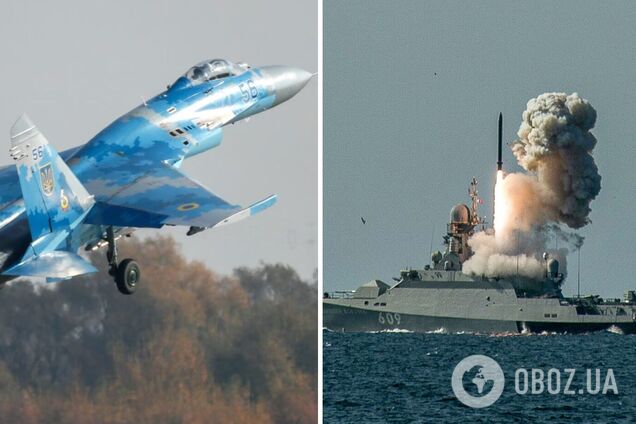 Над Одеською областю збили російську крилату ракету морського базування