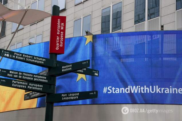 Европаламент снова поддержал Украину