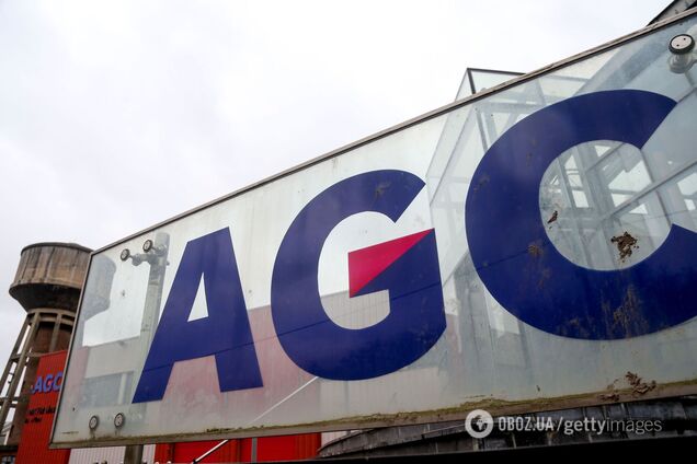 AGC ограничивает работу в России