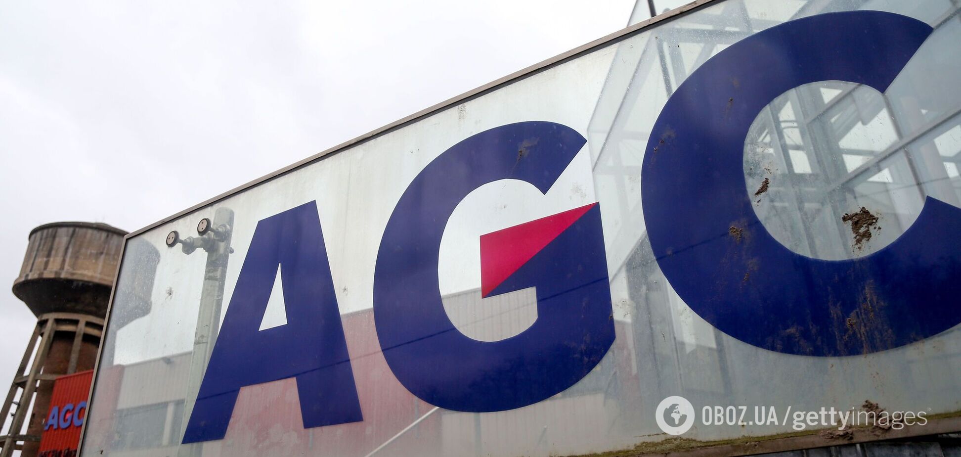 AGC ограничивает работу в России