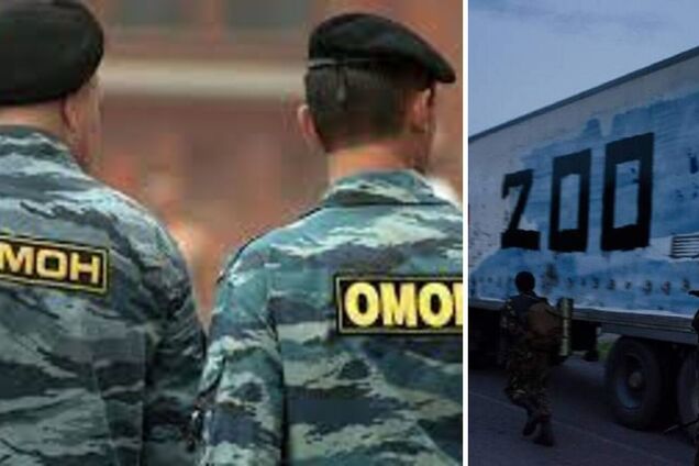 В России похоронили группу ОМОНовцев, ликвидированных в Украине: в списке есть подполковники