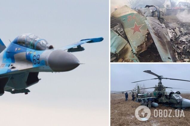 Минус семь самолетов и один вертолет оккупантов: Воздушные силы ВСУ подвели итоги на сутки