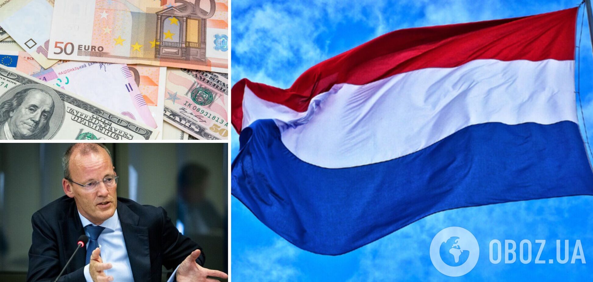 Нідерланди заморозили російські активи на 200 млн євро