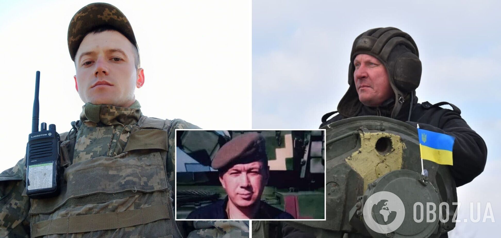 Трое танкистов из Волыни героически погибли в бою