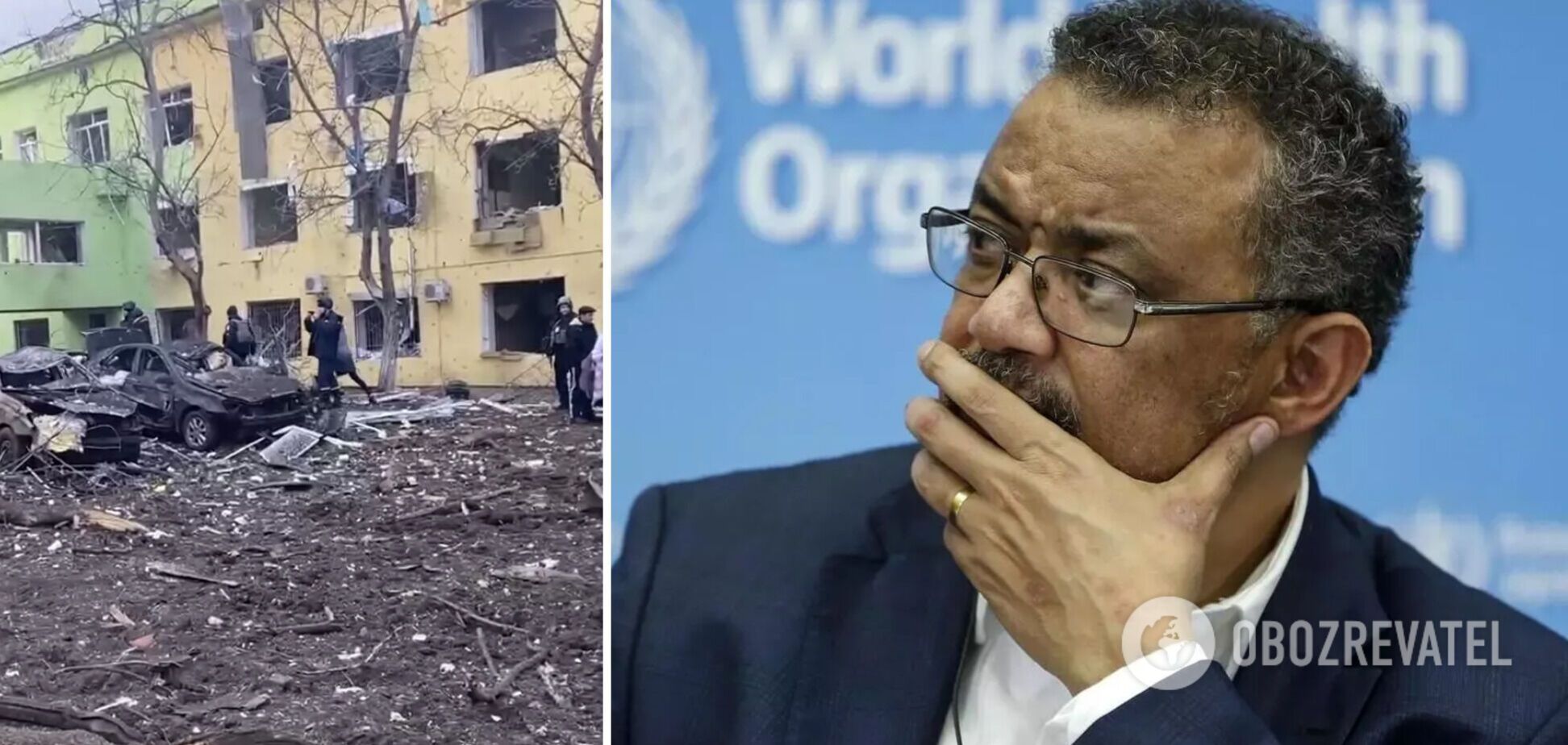 В ВОЗ заявили, что Россия с начала вторжения совершила 43 атаки на больницы в Украине