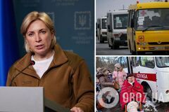 Ірина Верещук розповіла про роботу зелених коридорів