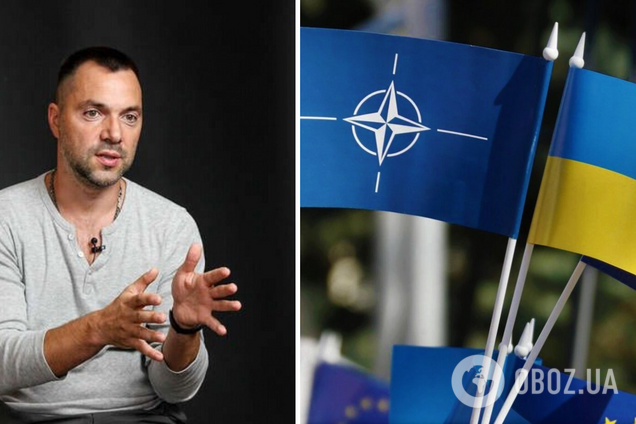 'Причина не в том, что кто-то псих или предатель': Арестович ответил на критику его слов о НАТО и привел факты