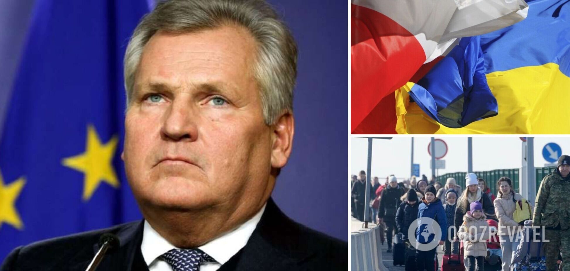 Екс-президент Польщі наголосив на важливості підтримувати зв'язок з мігрантами
