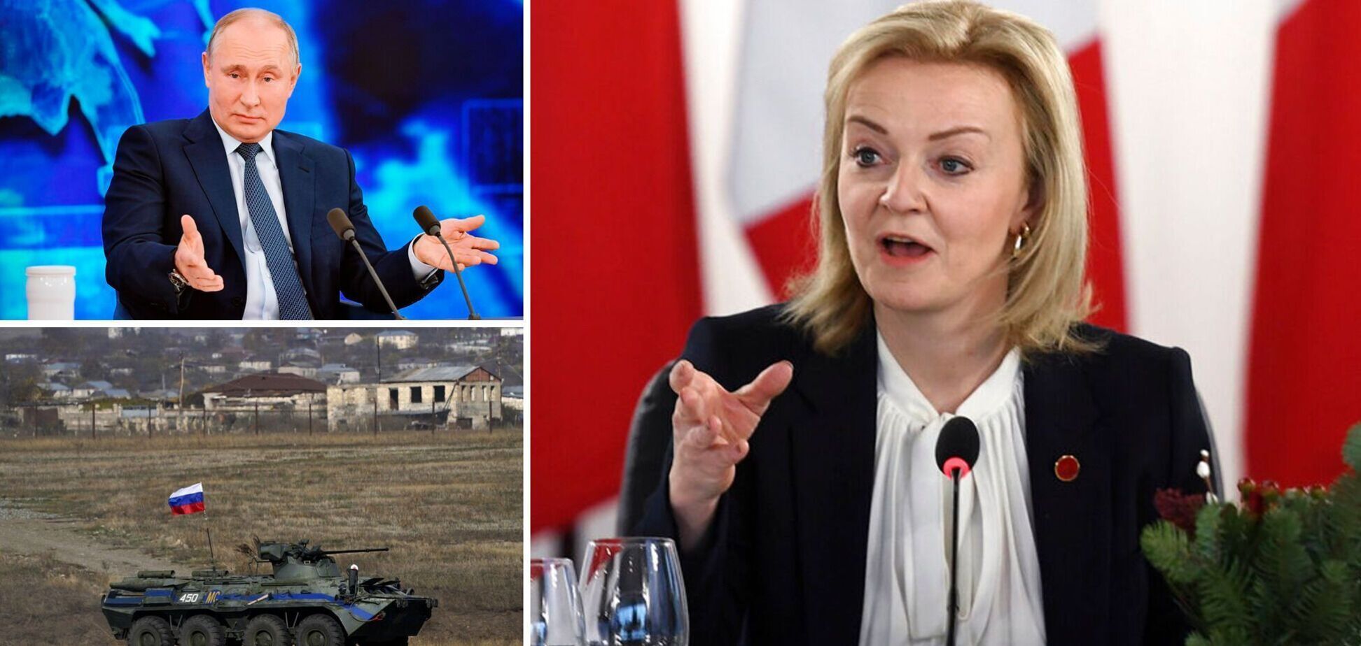 Глава МИД Британии: Россия использует мирные переговоры с Украиной как 'дымовой занавес'