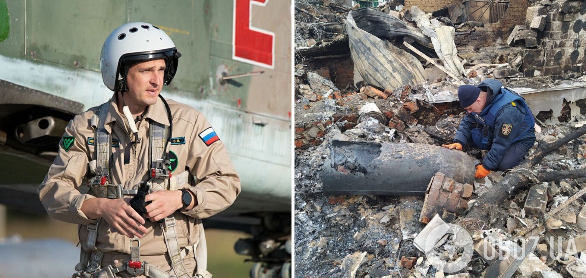 В Україні ліквідували російського льотчика, який бомбардував Грузію та Сирію. Фото