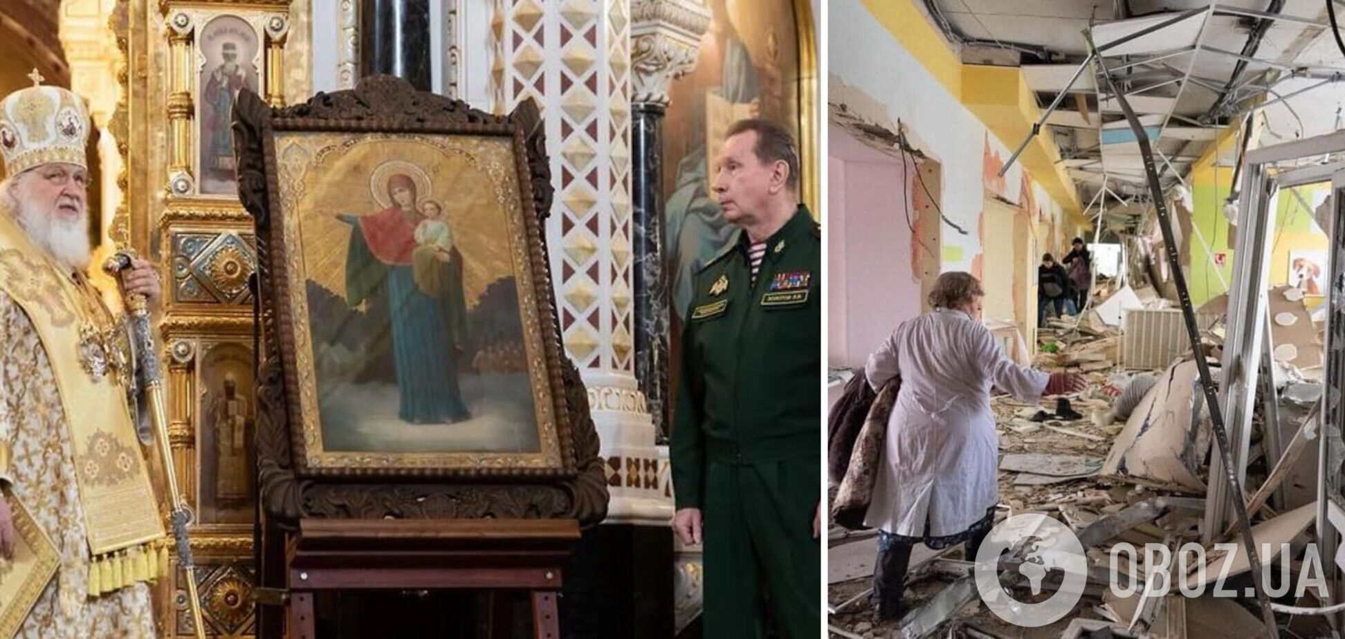'Перлы пророка Кирилла' или глава РПЦ таки за Украину?