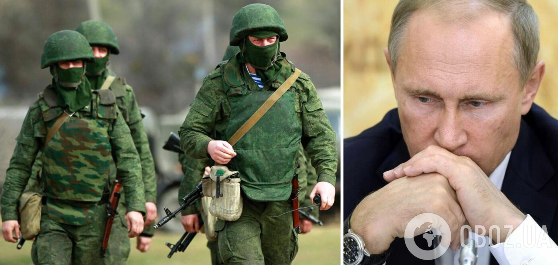У Росії проговорилися, що Путін бреше про війну проти України