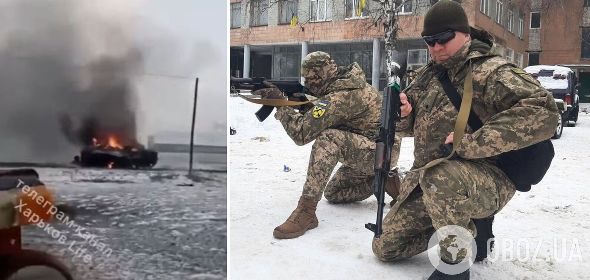 Харьковские теробороновцы уничтожили БМП оккупантов: яркое видео