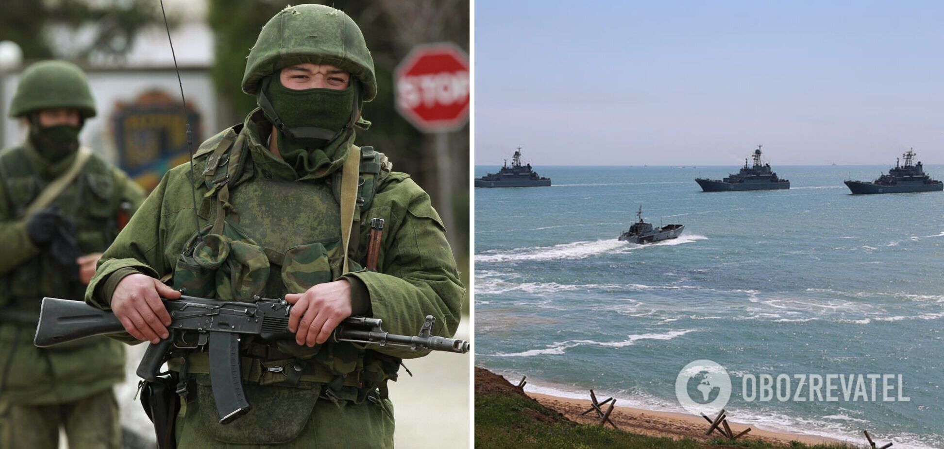 Окупанти тимчасово перекрили Україні вихід до Азовського моря – Генштаб