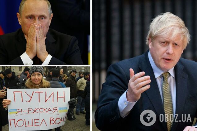 Путин боится Украины