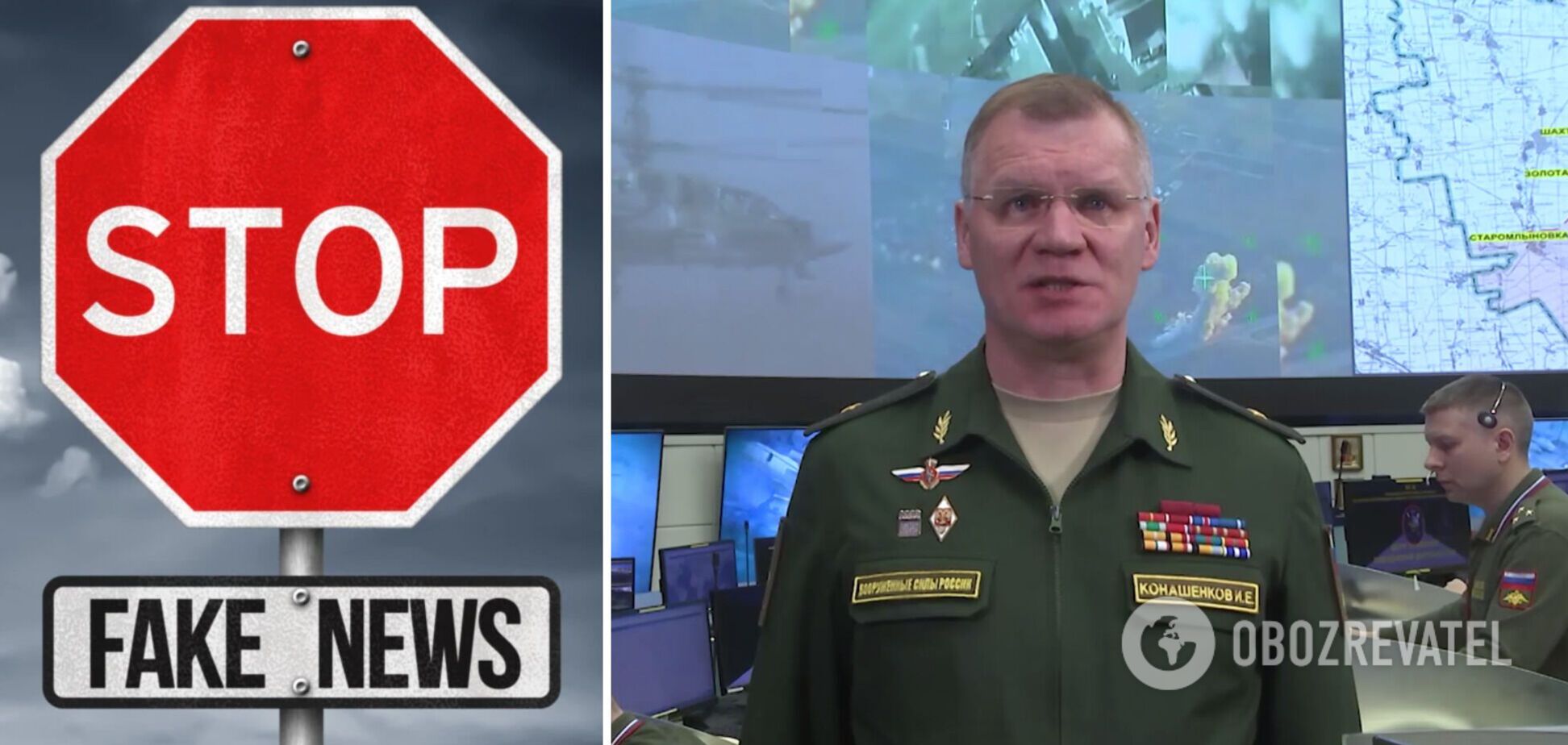 Отряды 'карателей' для русскоязычных и 'провокация' в Буче: в СНБО рассказали о свежих фейках оккупантов