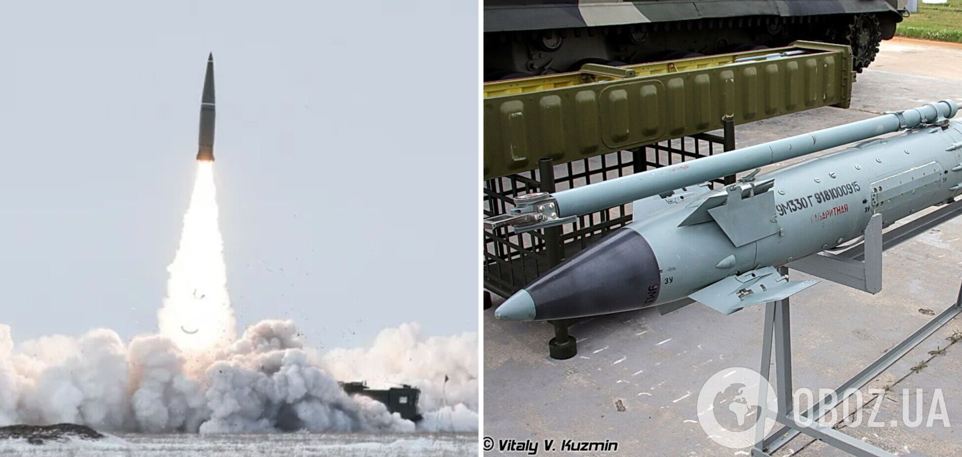 Россия применила в Украине гиперзвуковые ракеты, это первый известный случай в бою – CNN