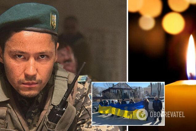 В Ворохте похоронили отважного актера Пашу Ли, который погиб от вражеских пуль в Ирпене