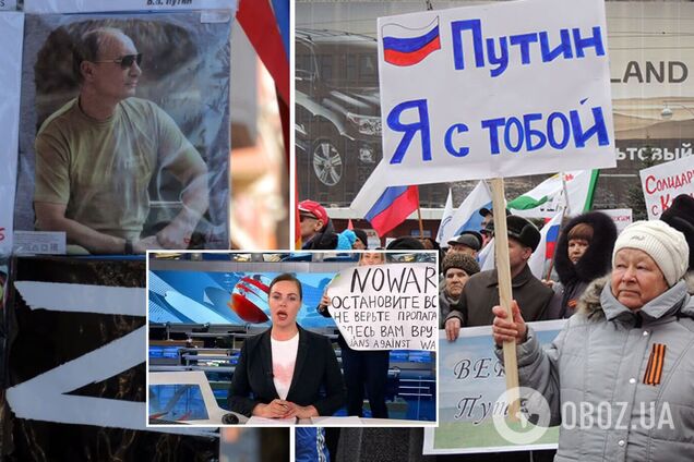 Гра в 'хороших рускіх': чи дійсно 71% росіян підтримують війну в Україні?