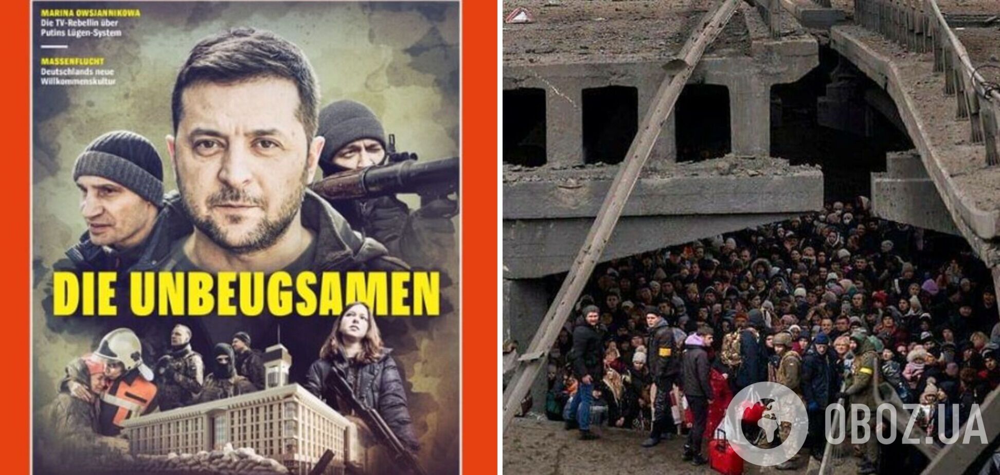 Der Spiegel посвятил свой новый номер событиям в Украине