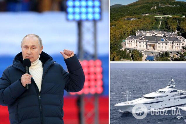 Путін ретельно приховує багатство