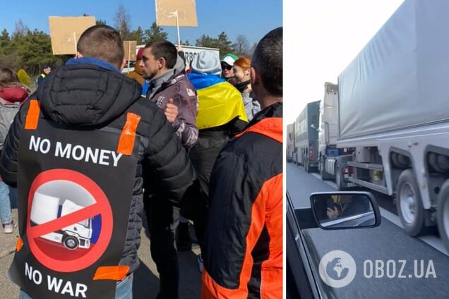 Грузовики, которые едут в РФ, уже останавливали на границе