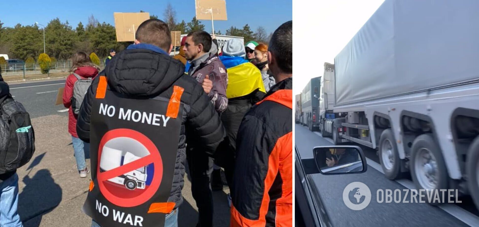Вантажівки, які їдуть до РФ, зупинили на кордоні