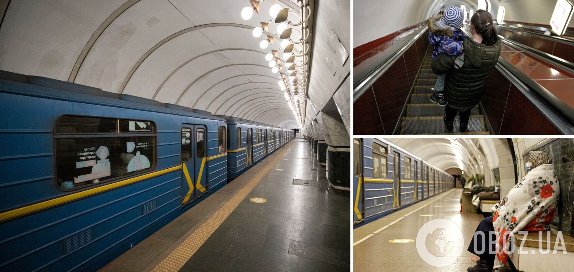Як працює метро у Києві 19 березня: детальне роз'яснення