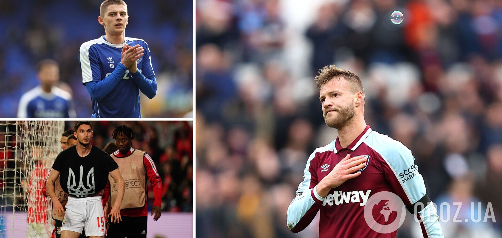 Ярмоленко, Яремчук и Миколенко