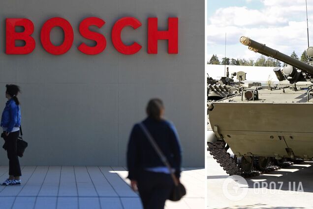 Bosch згорне виробництво в Росії