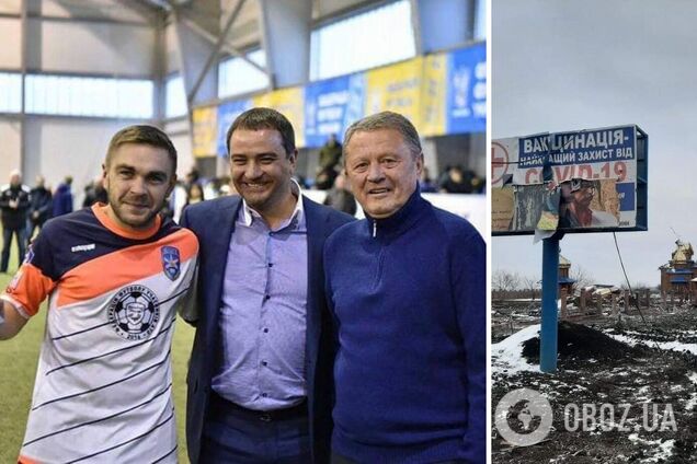 Сергей Шестак