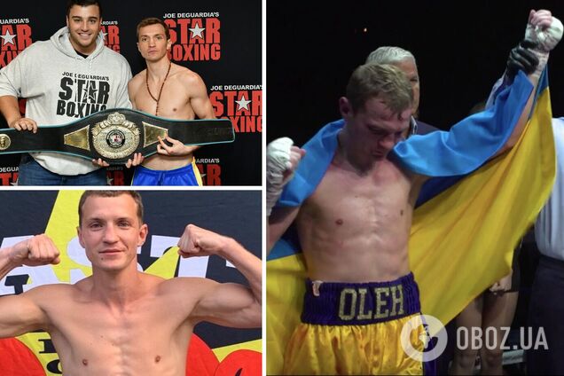 Олег Довгун