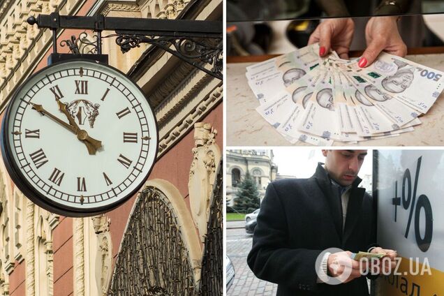 Що буде з кредитами в Україні у 2024 році